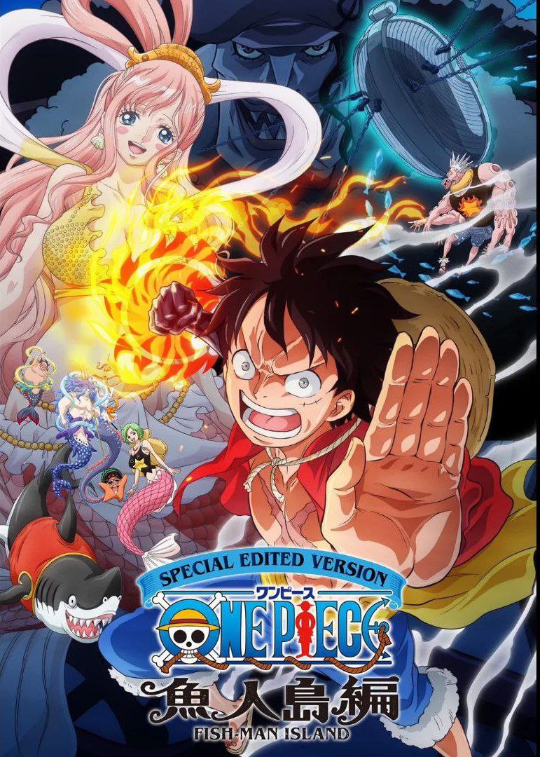 Anime One Piece Special Edited Fishman Island